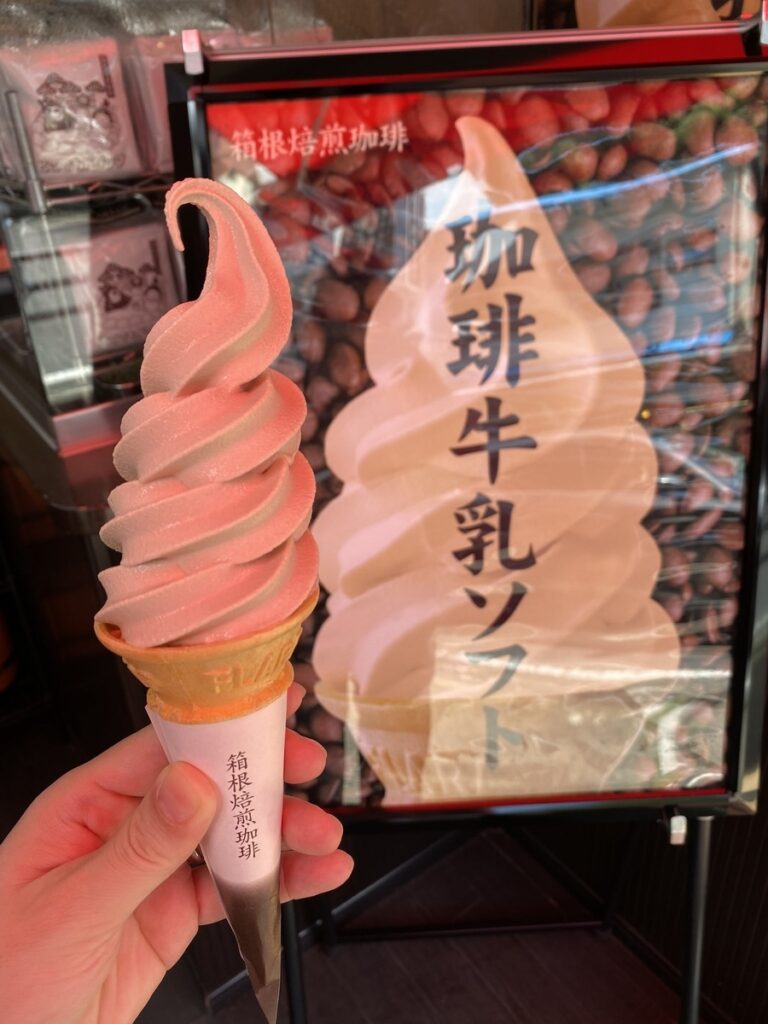 コーヒーソフトクリームの写真