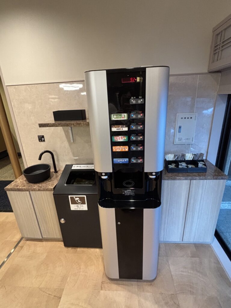 ライブラリー飲み物