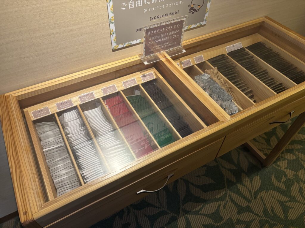 お茶コーナー。廊下付近にあるので見逃しがちでした