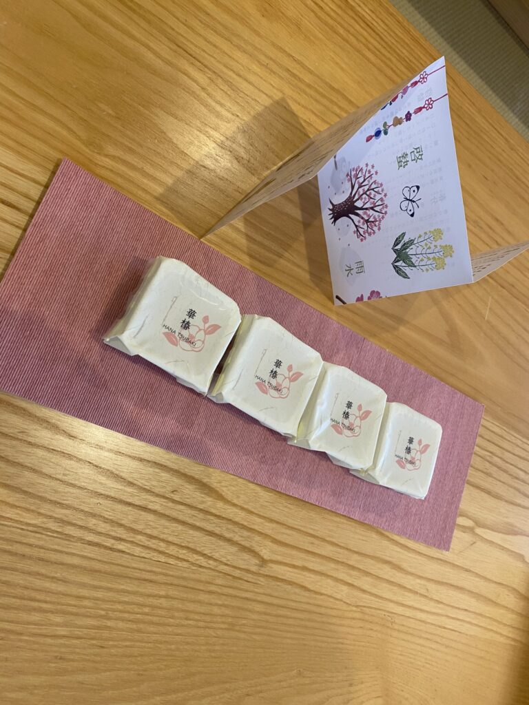 茶菓子
