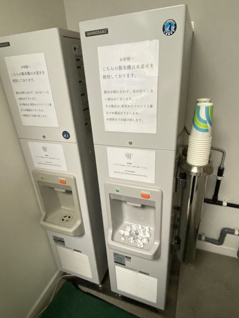 給水機